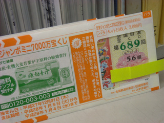 s003.jpg