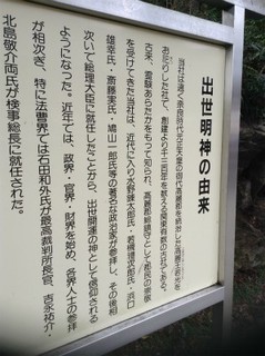 s写真 3.jpg